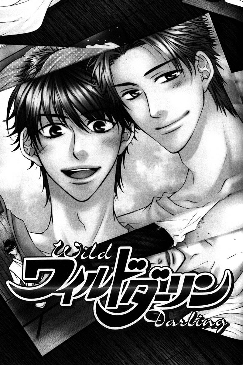 Wild Darling - Vol.1 Chapter 4 : Wild Darling - 4