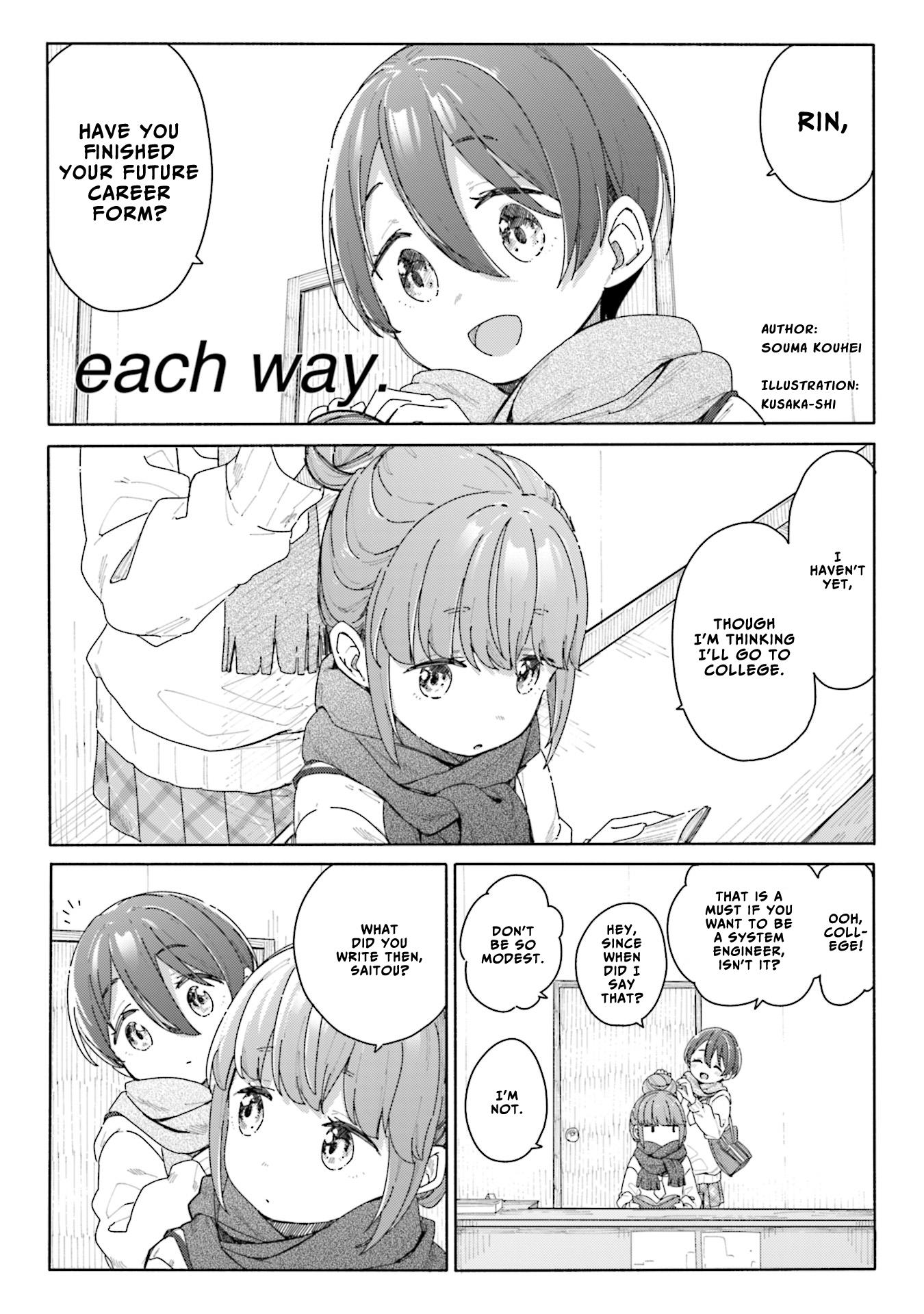 Yuru Camp △ Anthology Comic - Vol.2 Chapter 18: Each Way (Souma Kouhei / Kusaka-Shi)