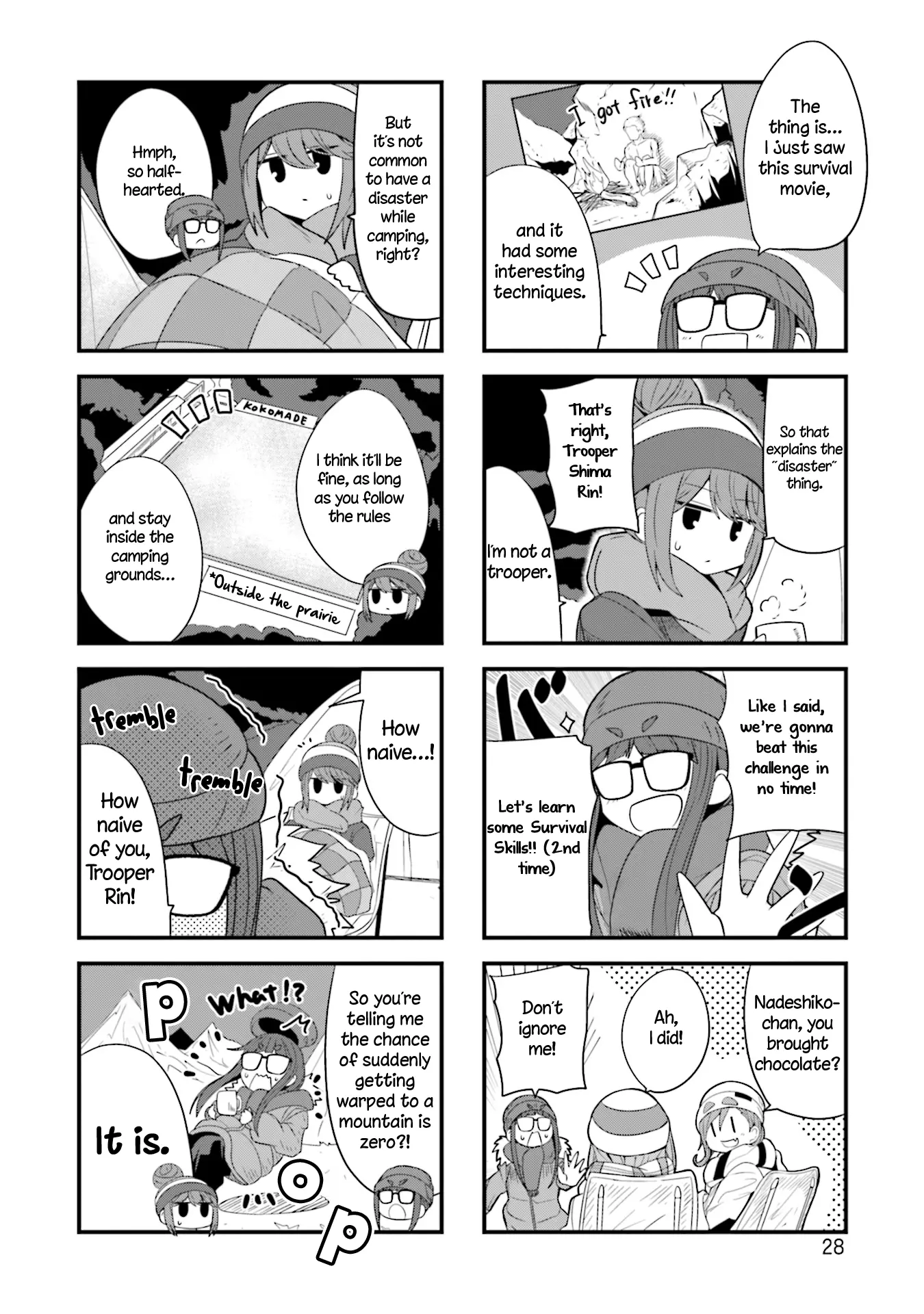 Yuru Camp △ Anthology Comic - Vol.2 Chapter 19: Is This A Disaster? Yes, It Is! (Ginmoku)