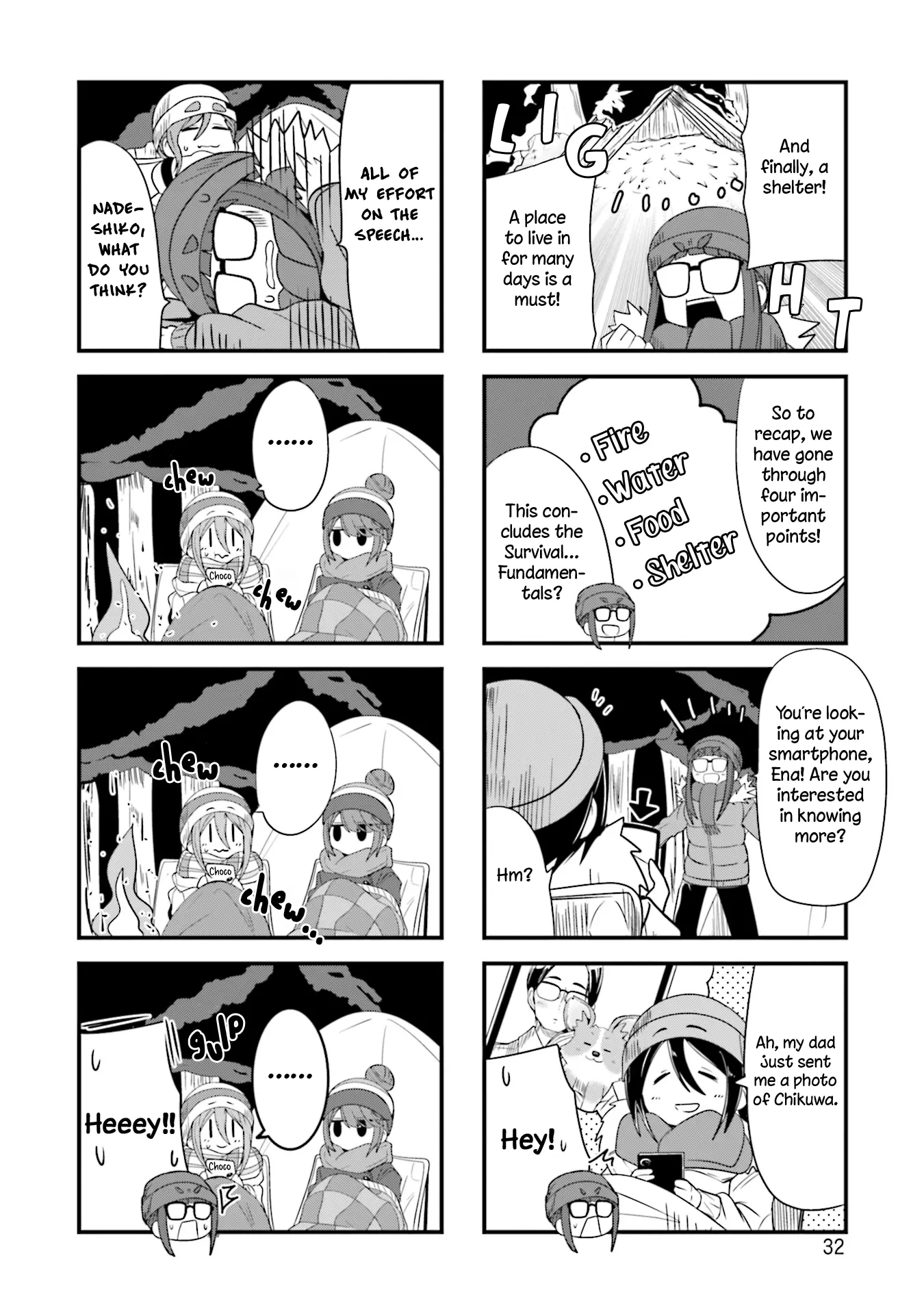 Yuru Camp △ Anthology Comic - Vol.2 Chapter 19: Is This A Disaster? Yes, It Is! (Ginmoku)