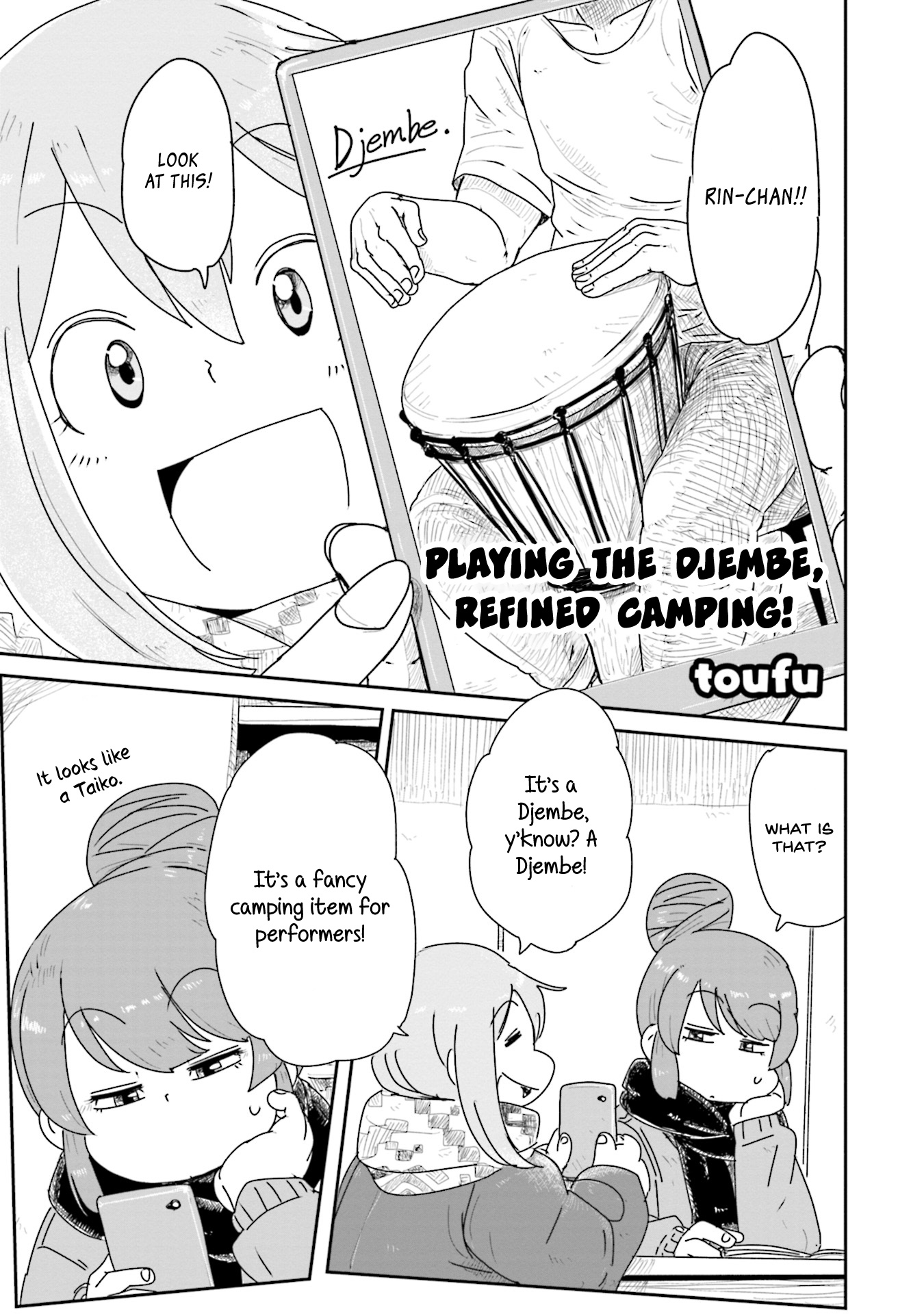 Yuru Camp △ Anthology Comic - Vol.1 Chapter 5: Playing The Djembe, Refined Camping! (Toufu)