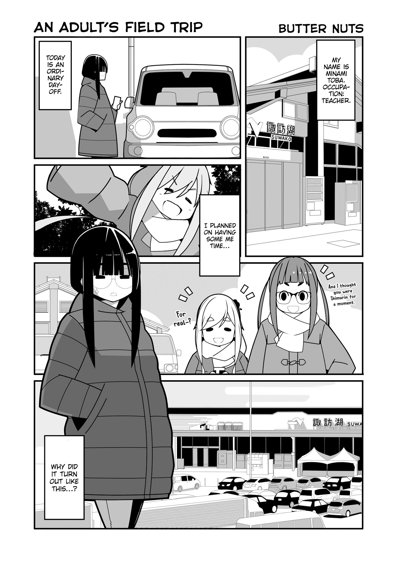 Yuru Camp △ Anthology Comic - Vol.1 Chapter 9: An Adult's Field Trip (Butternuts)