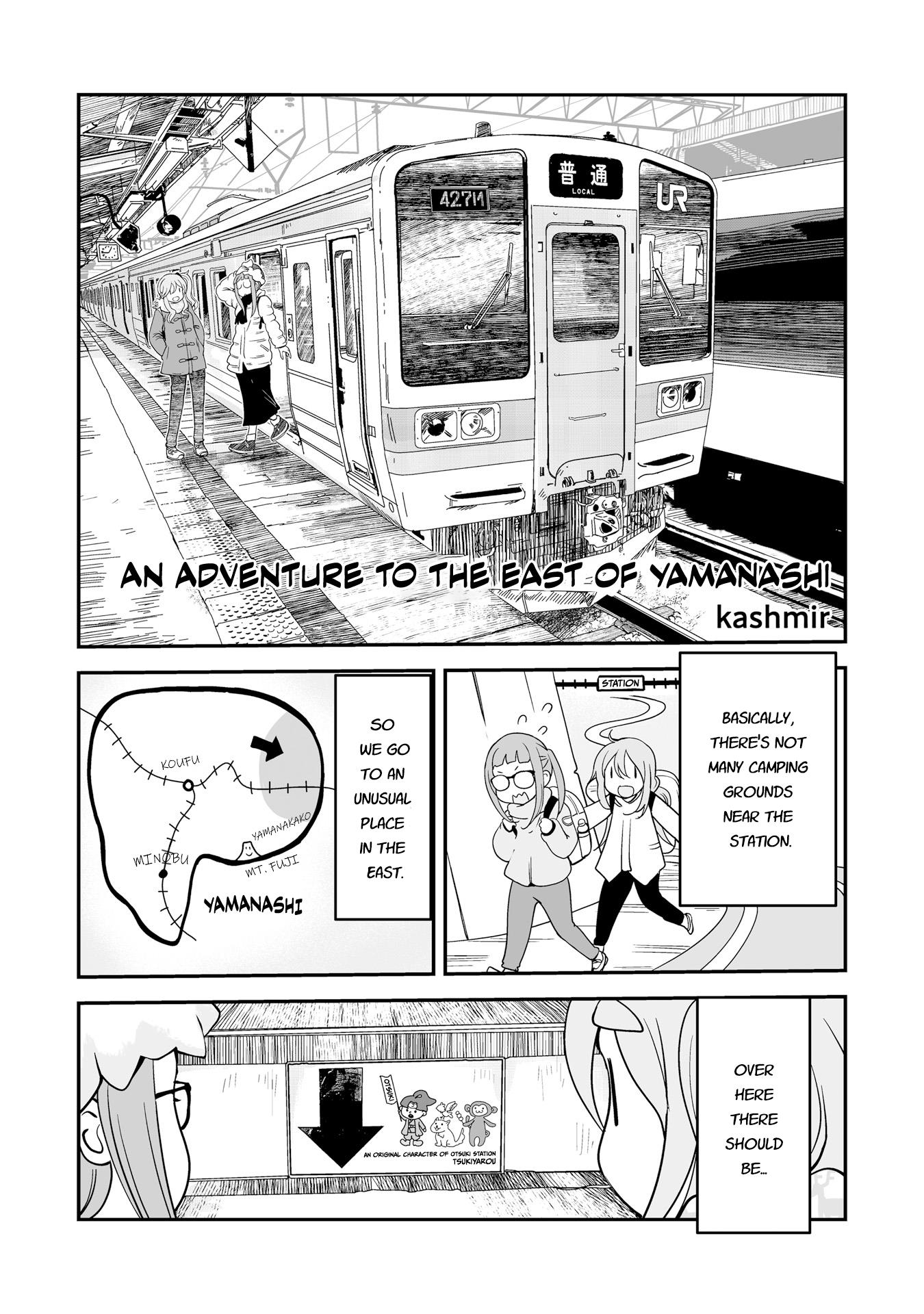 Yuru Camp △ Anthology Comic - Vol.1 Chapter 16: An Adventure To The East Of Yamanashi (Kashmir)