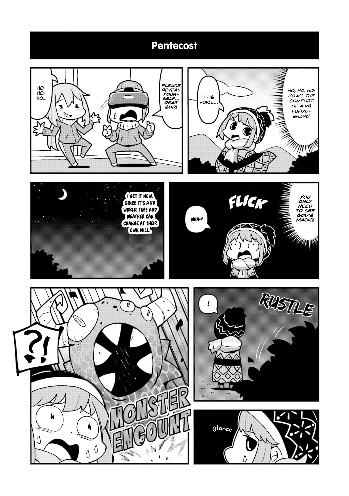 Yuru Camp △ Anthology Comic - Vol.1 Chapter 7: Push Start (Papa)