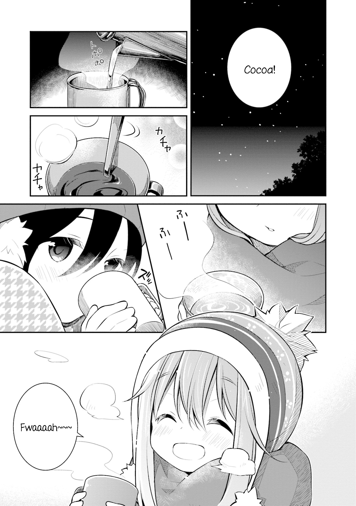 Yuru Camp △ Anthology Comic - Vol.1 Chapter 1: Yuru Talk △ (Uchino Maiko)