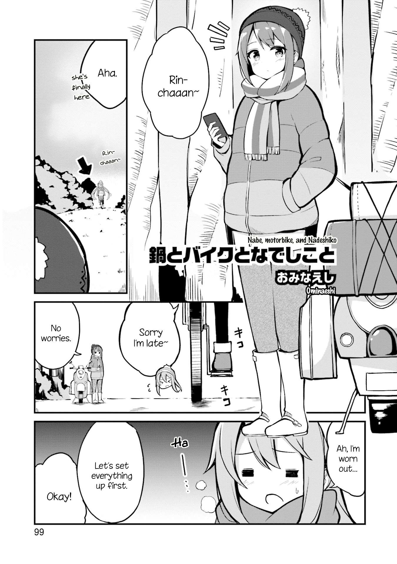 Yuru Camp △ Anthology Comic - Vol.1 Chapter 10: Nabe, Motorbike, And Nadeshiko (Ominaeshi)