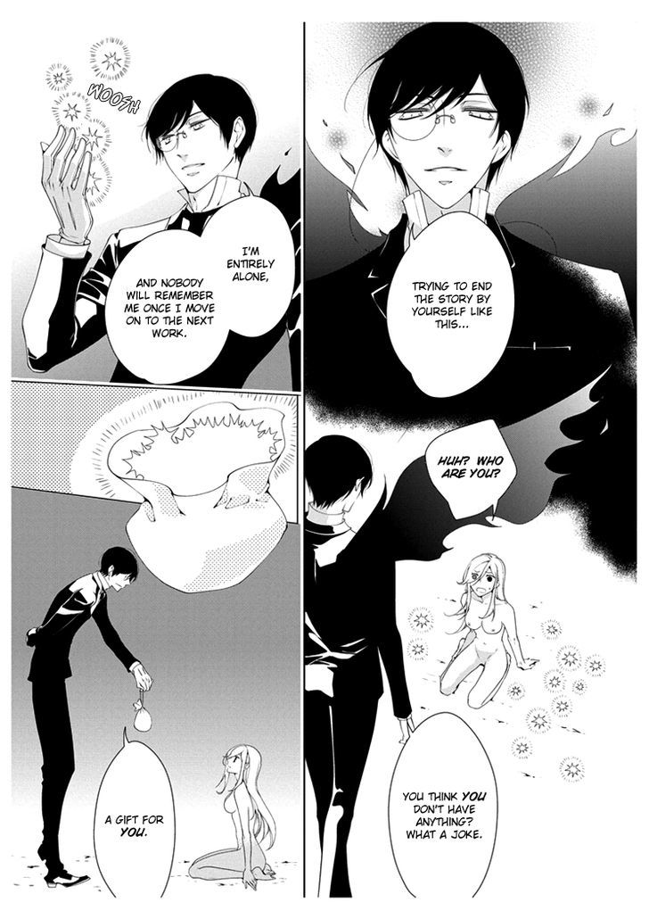 Erotic Fairy Tales: The Star Money - Vol.1 Chapter 2