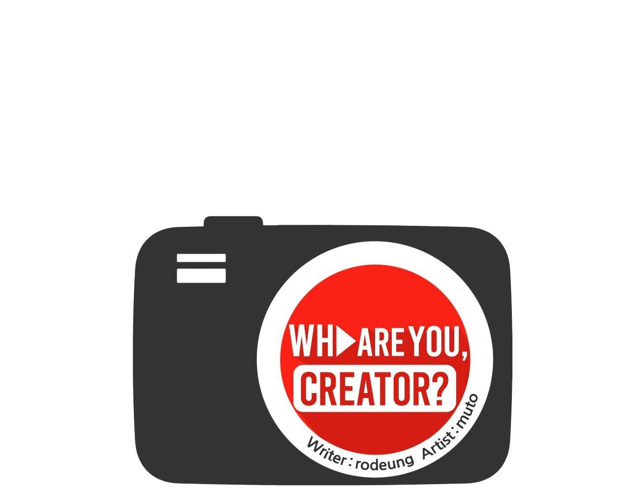 Who Are You Creator? - Chapter 41