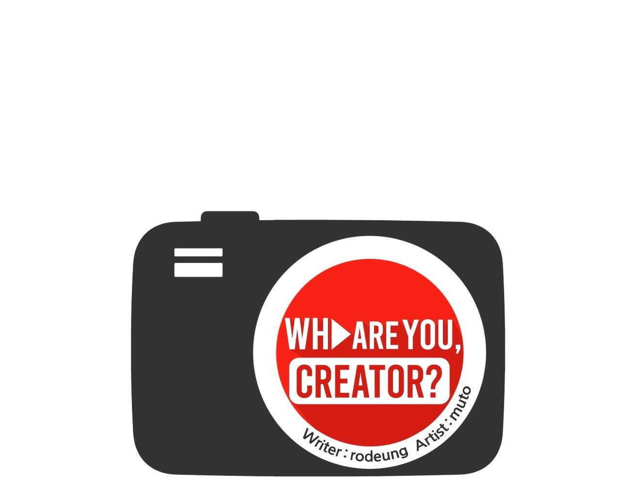 Who Are You Creator? - Chapter 45