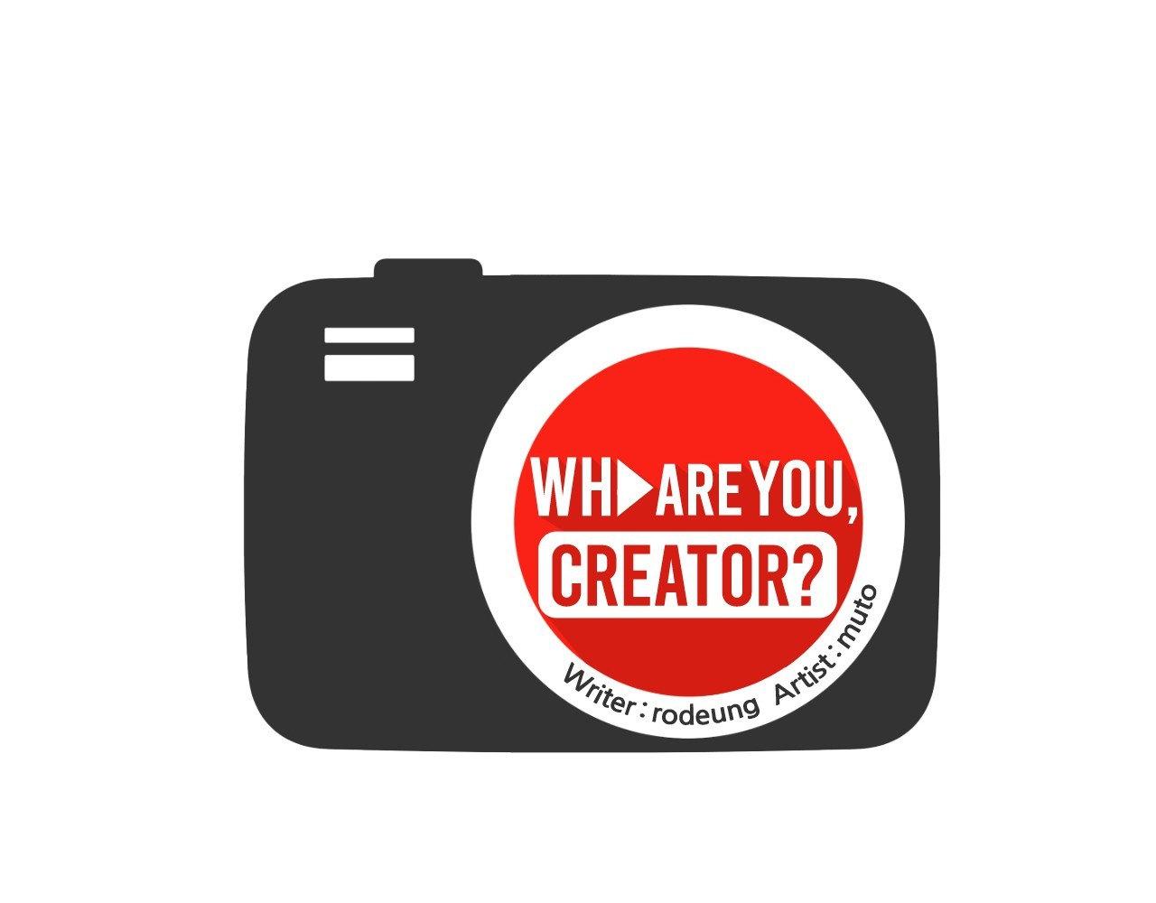 Who Are You Creator? - Chapter 34