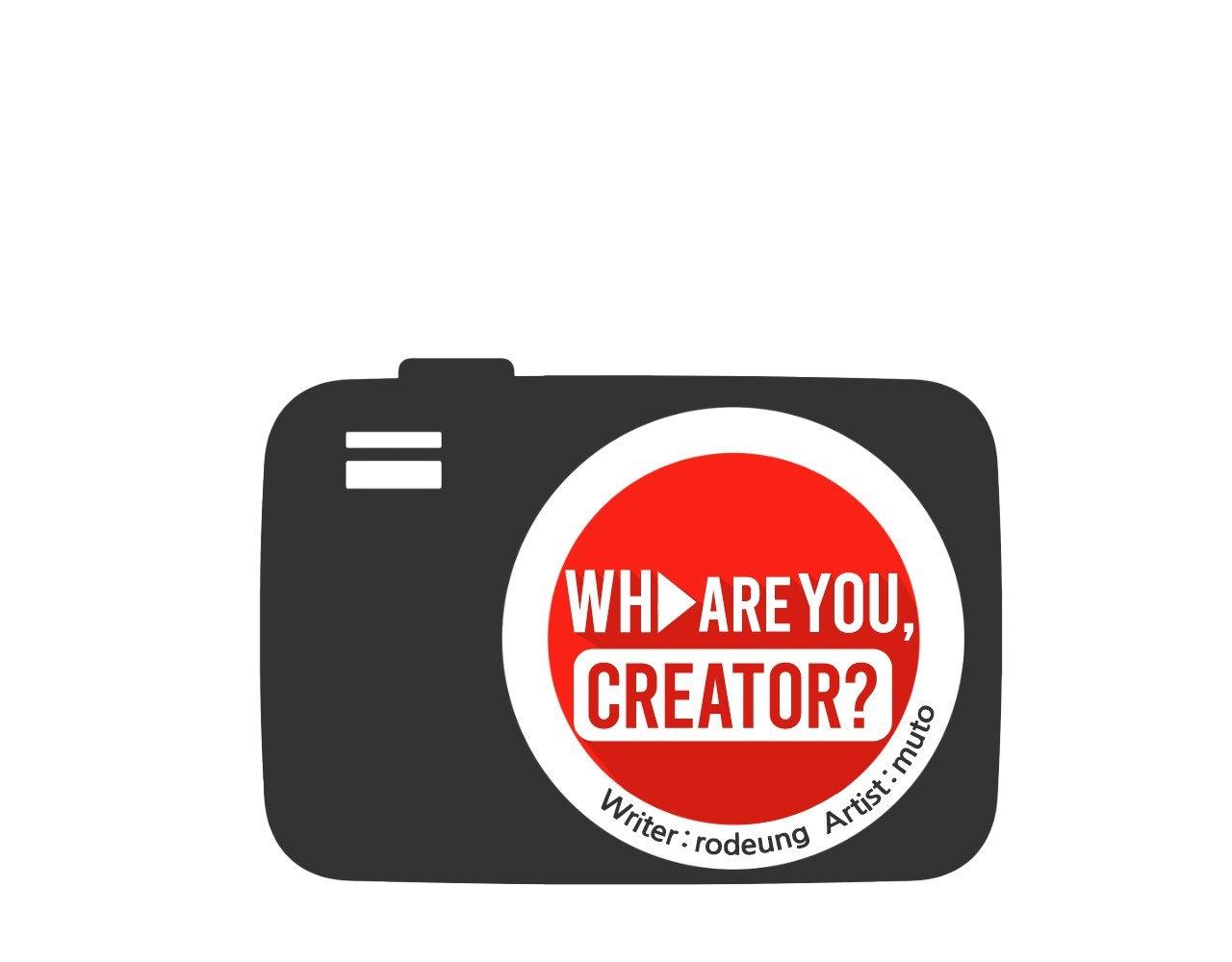 Who Are You Creator? - Chapter 42