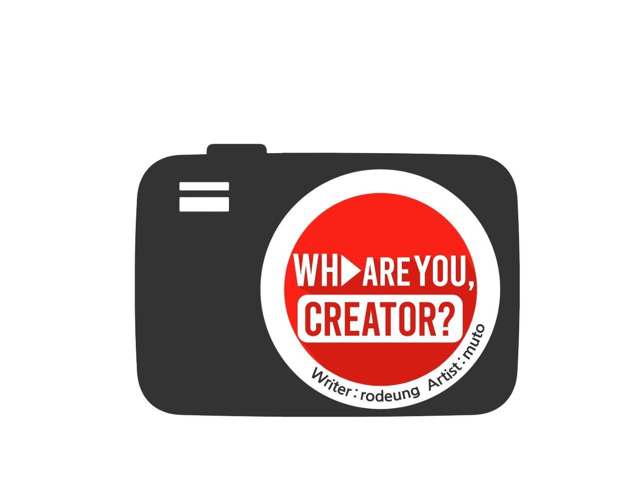 Who Are You Creator? - Chapter 8