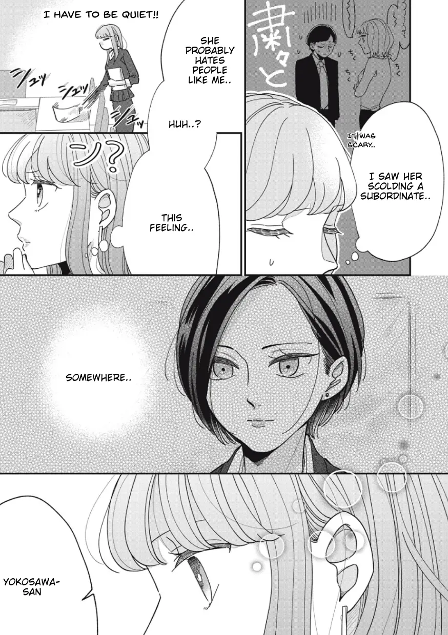 Watashi To Kanojo No Kawaii Koi No Hajime Kata - Vol.1 Chapter 14: Hanging Out Naked With Friends?! (2)