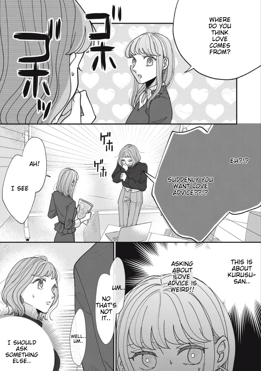 Watashi To Kanojo No Kawaii Koi No Hajime Kata - Vol.1 Chapter 14: Hanging Out Naked With Friends?! (2)