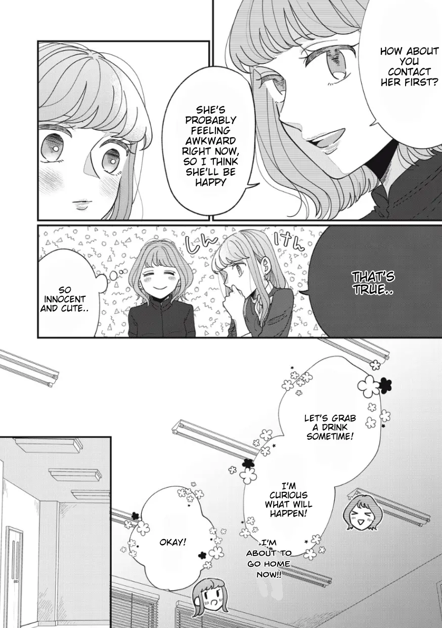 Watashi To Kanojo No Kawaii Koi No Hajime Kata - Vol.1 Chapter 14: Hanging Out Naked With Friends?! (2)