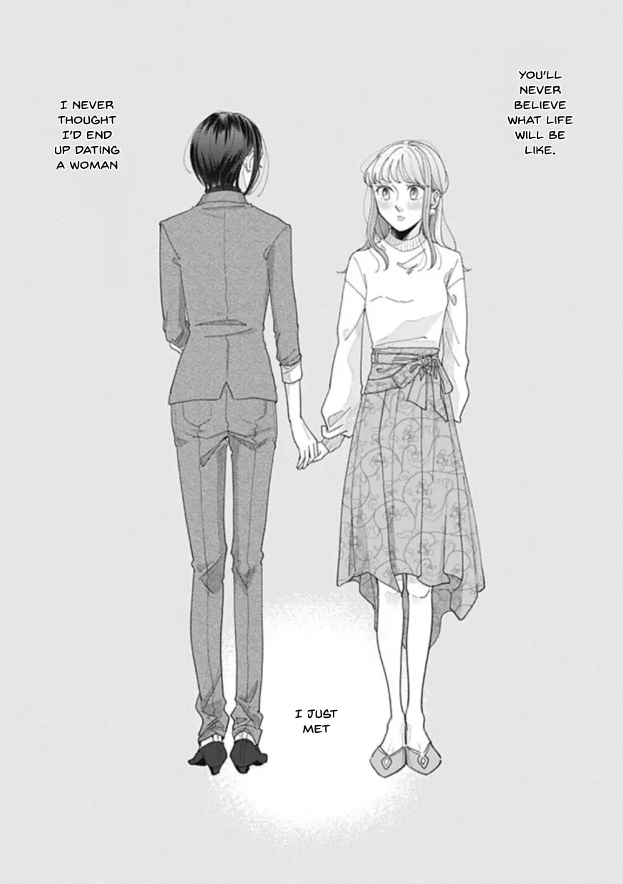 Watashi To Kanojo No Kawaii Koi No Hajime Kata - Vol.2 Chapter 21: What Kind Of Person Is She…?