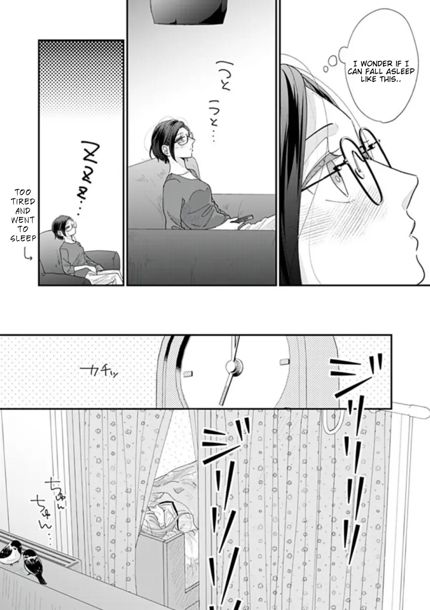 Watashi To Kanojo No Kawaii Koi No Hajime Kata - Vol.2 Chapter 21: What Kind Of Person Is She…?