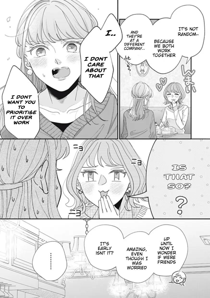 Watashi To Kanojo No Kawaii Koi No Hajime Kata - Vol.2 Chapter 21: What Kind Of Person Is She…?