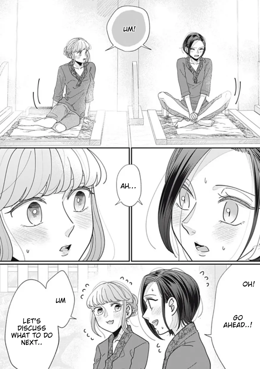 Watashi To Kanojo No Kawaii Koi No Hajime Kata - Vol.2 Chapter 20: My Friend … Becomes A Girlfriend?! (4)