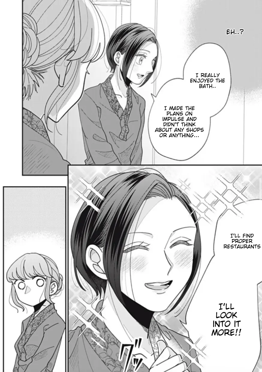 Watashi To Kanojo No Kawaii Koi No Hajime Kata - Vol.2 Chapter 20: My Friend … Becomes A Girlfriend?! (4)