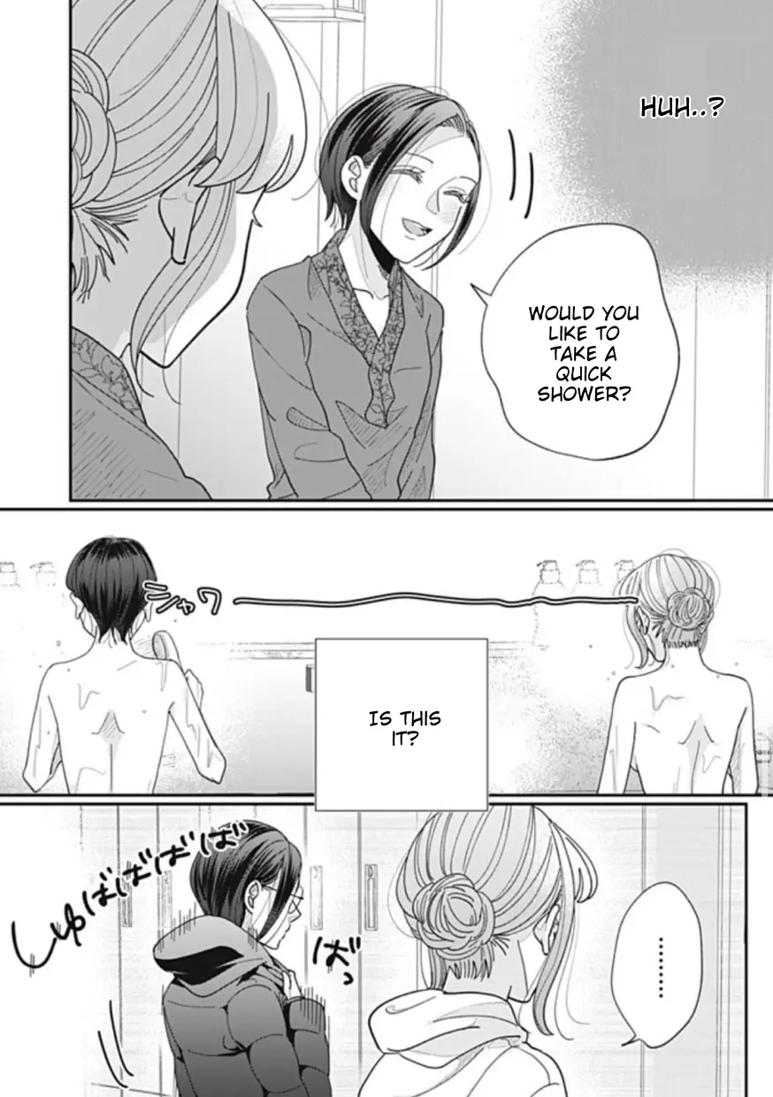 Watashi To Kanojo No Kawaii Koi No Hajime Kata - Vol.2 Chapter 20: My Friend … Becomes A Girlfriend?! (4)