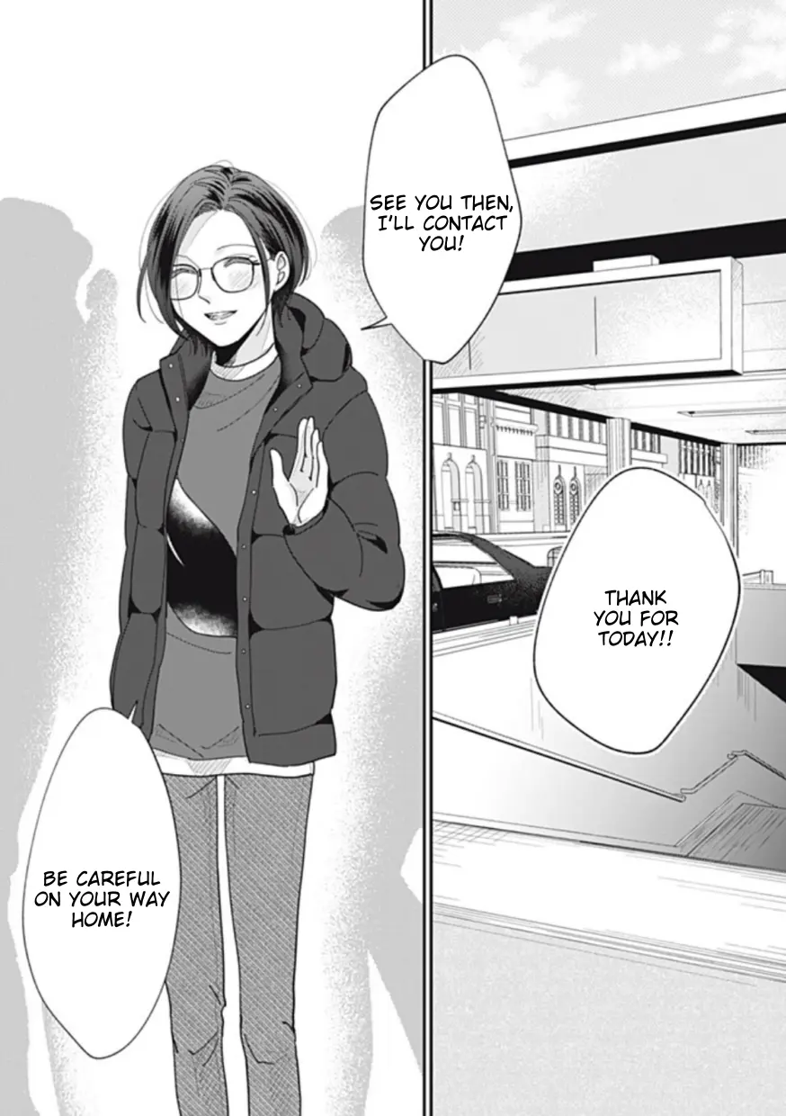 Watashi To Kanojo No Kawaii Koi No Hajime Kata - Vol.2 Chapter 20: My Friend … Becomes A Girlfriend?! (4)