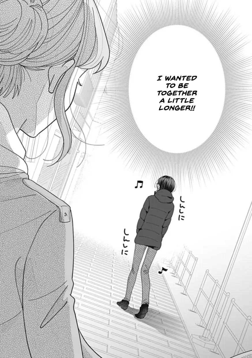 Watashi To Kanojo No Kawaii Koi No Hajime Kata - Vol.2 Chapter 20: My Friend … Becomes A Girlfriend?! (4)