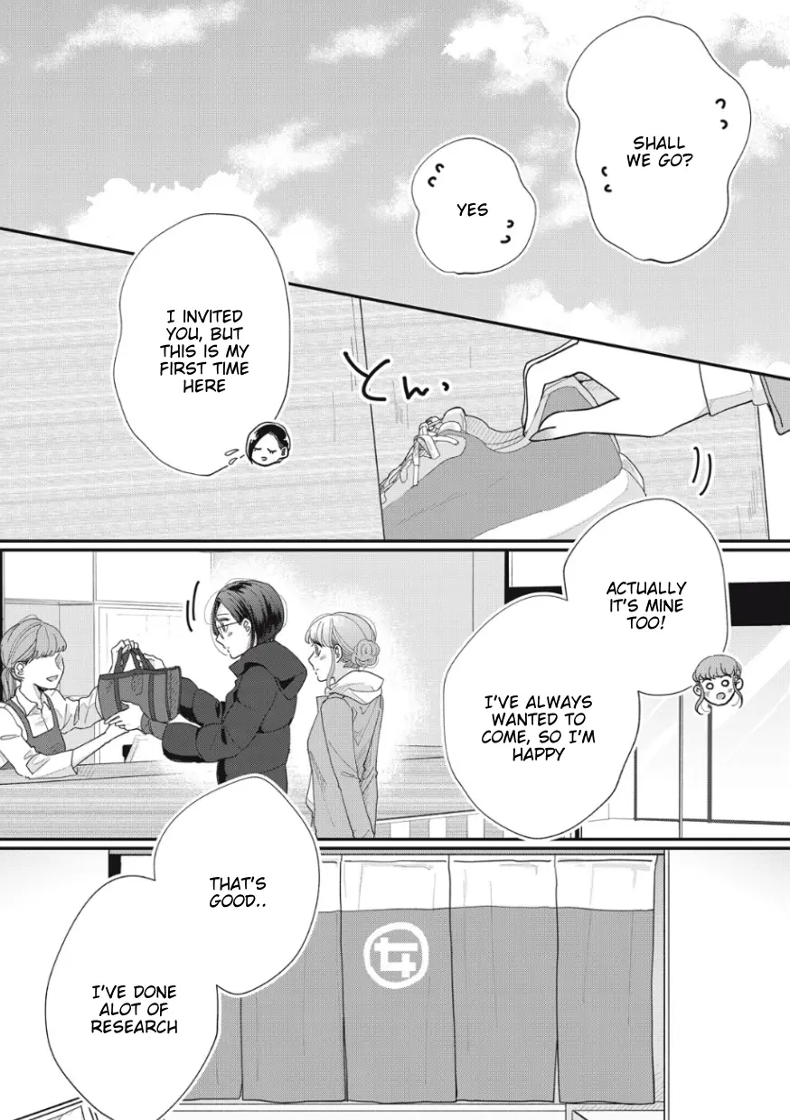 Watashi To Kanojo No Kawaii Koi No Hajime Kata - Vol.1 Chapter 16: Hanging Out Naked With Friends?! (4)