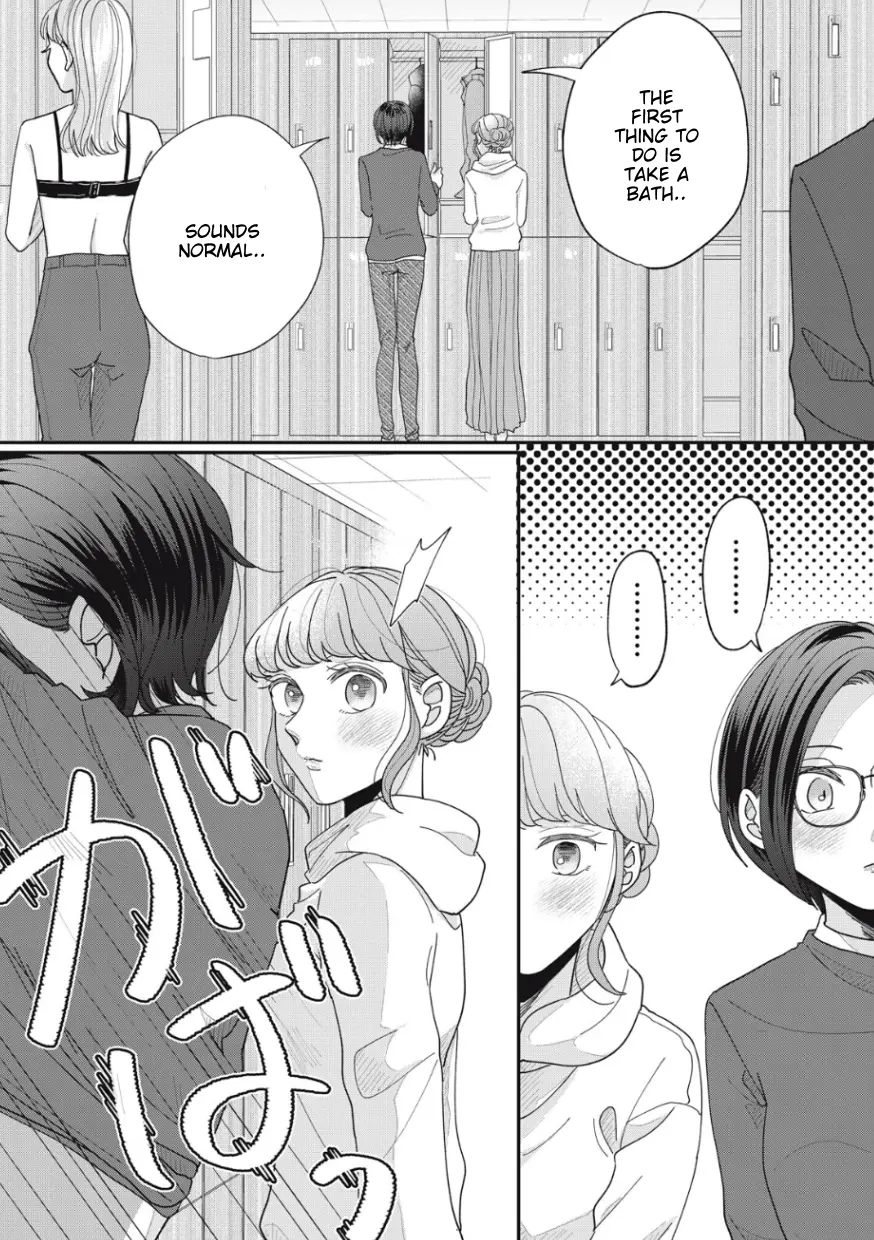 Watashi To Kanojo No Kawaii Koi No Hajime Kata - Vol.1 Chapter 16: Hanging Out Naked With Friends?! (4)