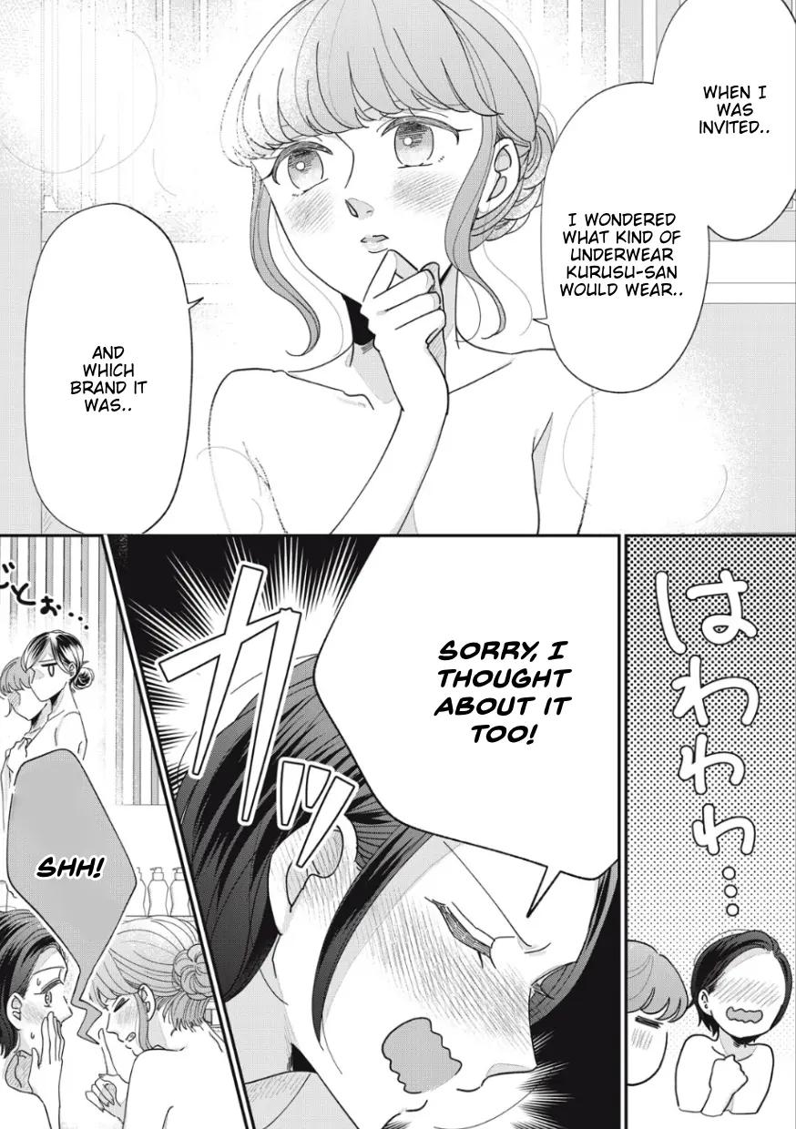 Watashi To Kanojo No Kawaii Koi No Hajime Kata - Vol.1 Chapter 16: Hanging Out Naked With Friends?! (4)