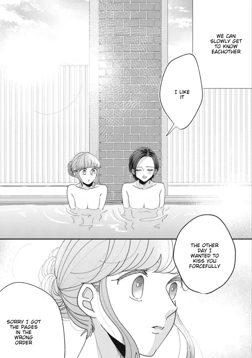 Watashi To Kanojo No Kawaii Koi No Hajime Kata - Vol.1 Chapter 16: Hanging Out Naked With Friends?! (4)