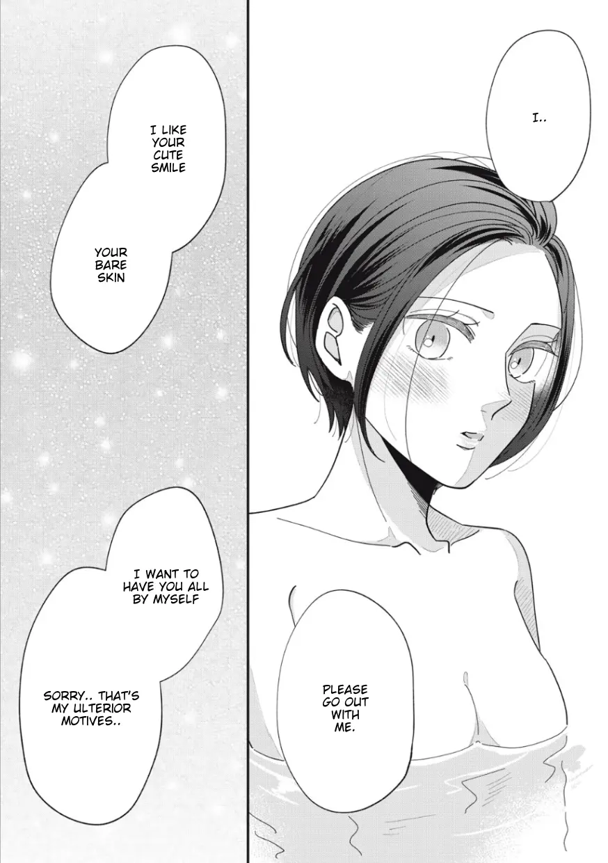 Watashi To Kanojo No Kawaii Koi No Hajime Kata - Vol.1 Chapter 16: Hanging Out Naked With Friends?! (4)