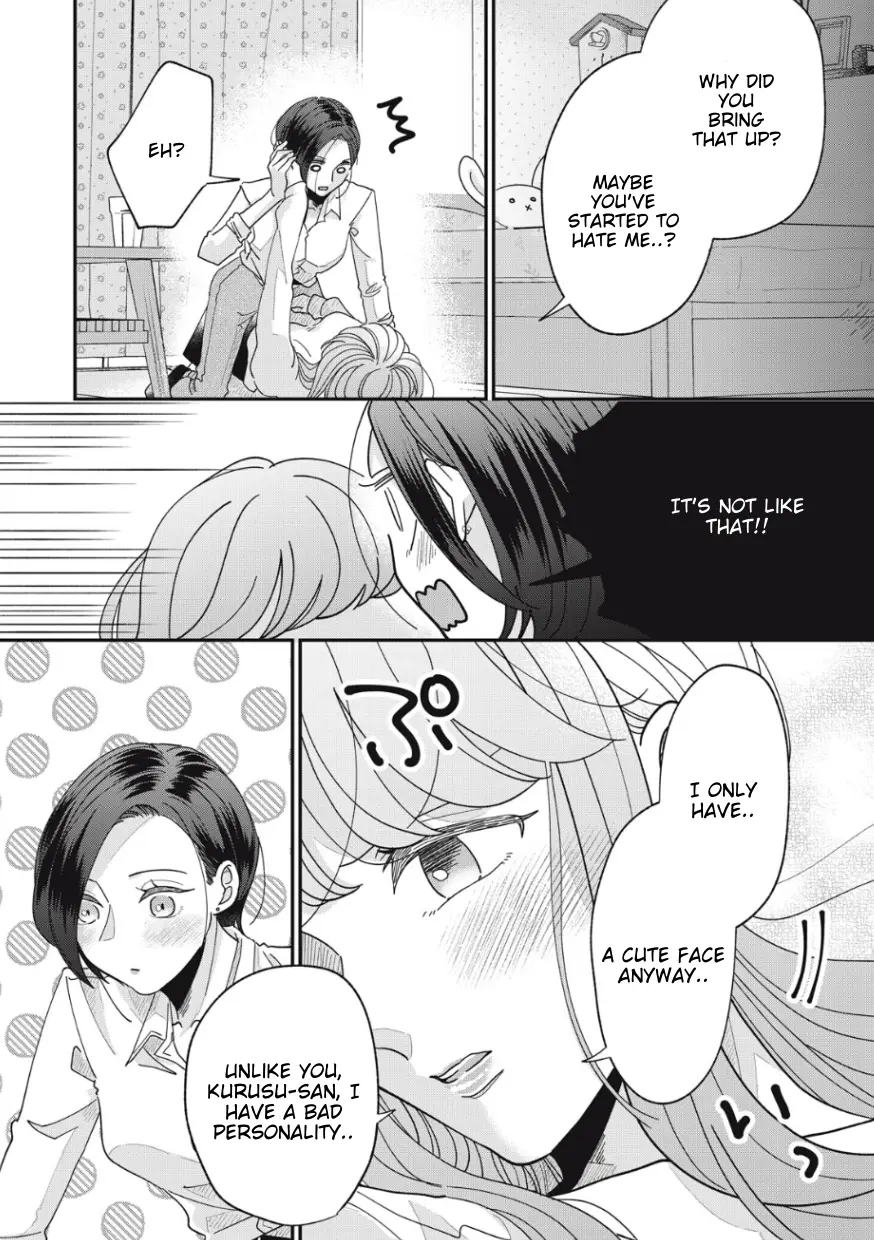 Watashi To Kanojo No Kawaii Koi No Hajime Kata - Vol.1 Chapter 12: At Home … Tipsy?! (4)