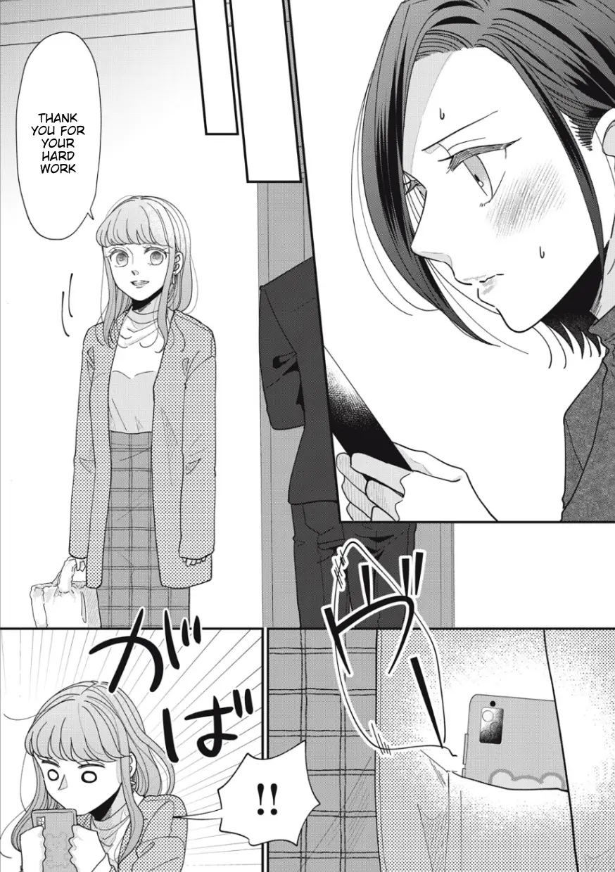 Watashi To Kanojo No Kawaii Koi No Hajime Kata - Vol.1 Chapter 15: Hanging Out Naked With Friends?! (3)