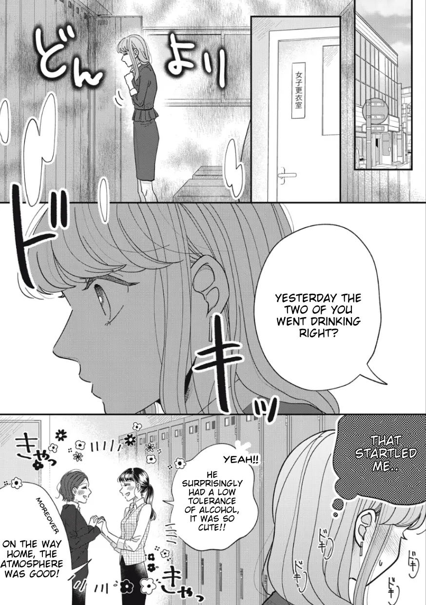 Watashi To Kanojo No Kawaii Koi No Hajime Kata - Vol.1 Chapter 13: Hanging Out Naked With Friends?!