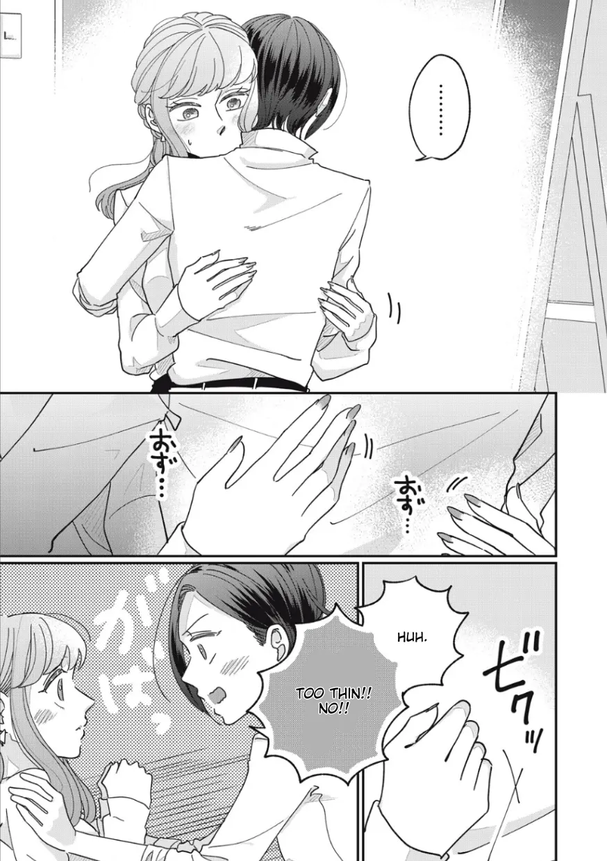 Watashi To Kanojo No Kawaii Koi No Hajime Kata - Vol.1 Chapter 11: At Home … Tipsy?! (3)