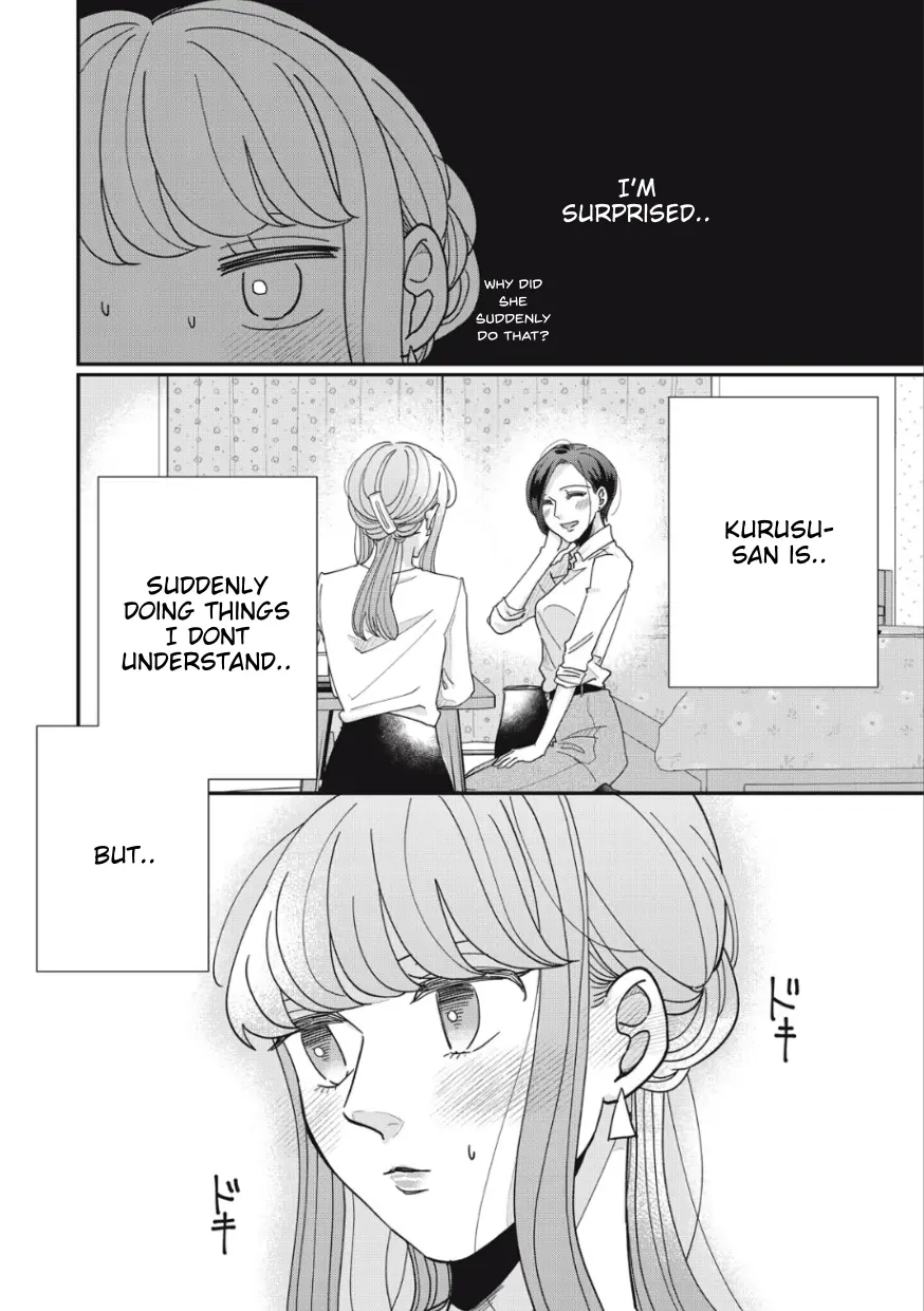 Watashi To Kanojo No Kawaii Koi No Hajime Kata - Vol.1 Chapter 11: At Home … Tipsy?! (3)