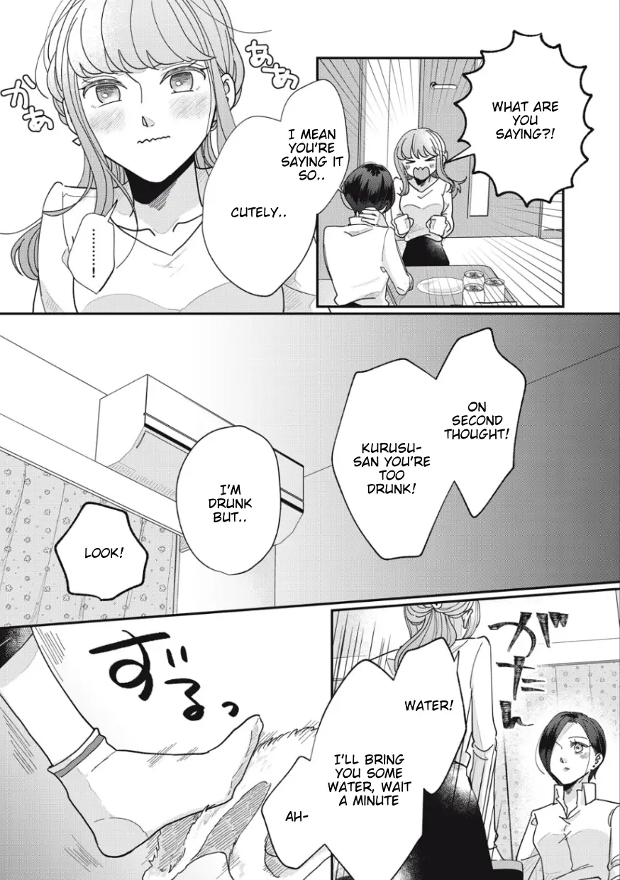 Watashi To Kanojo No Kawaii Koi No Hajime Kata - Vol.1 Chapter 11: At Home … Tipsy?! (3)