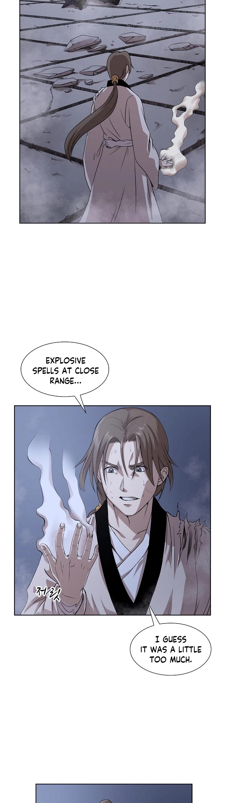 Wizard's Martial World - Chapter 97