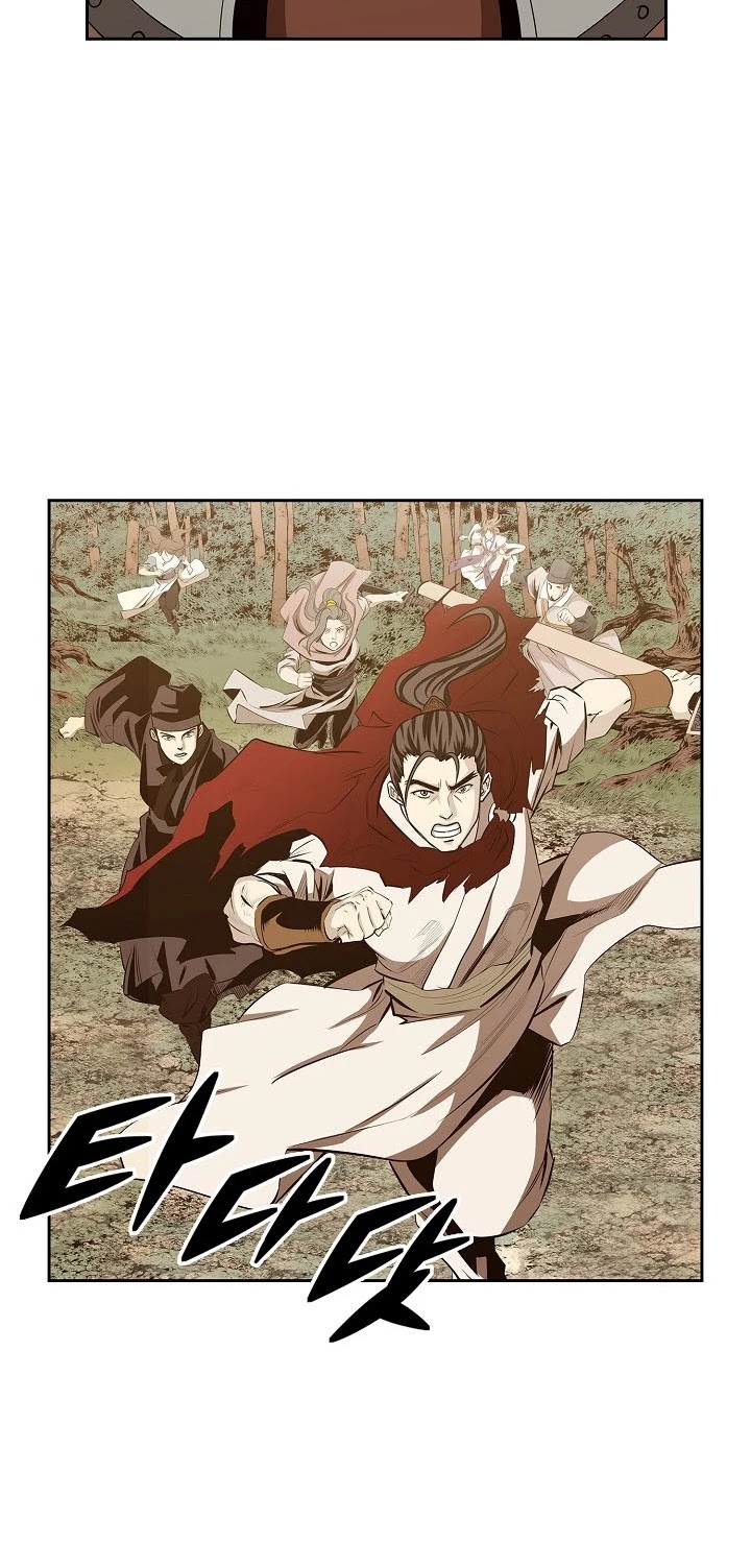 Wizard's Martial World - Chapter 90