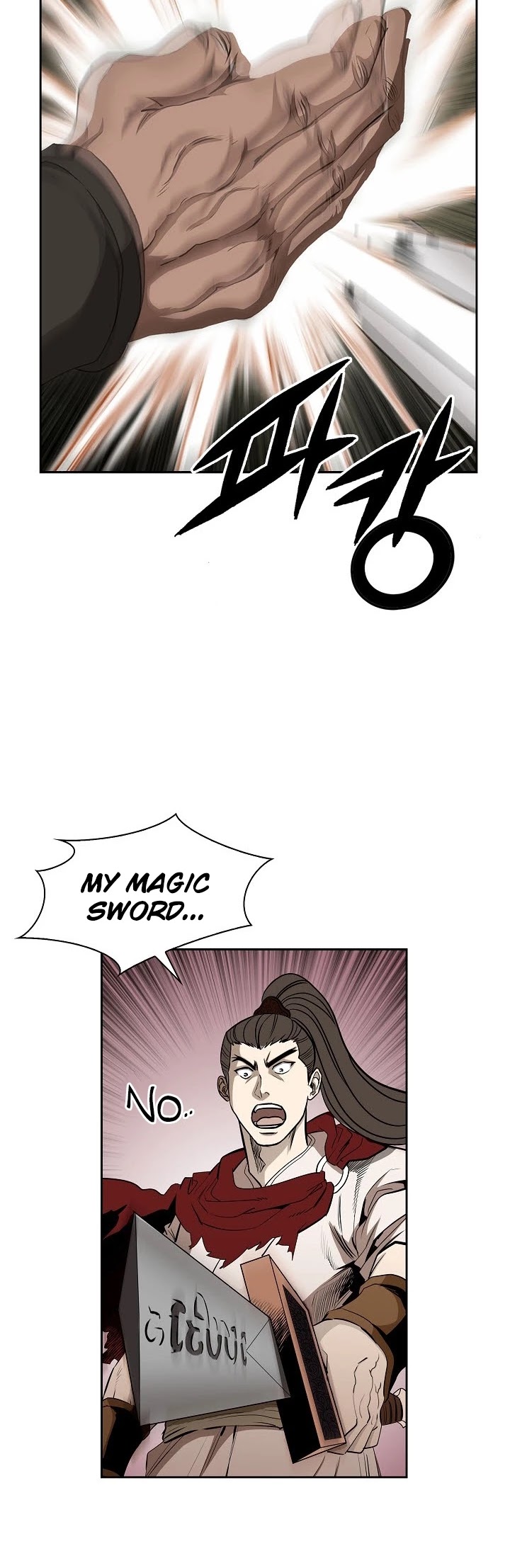 Wizard's Martial World - Chapter 91