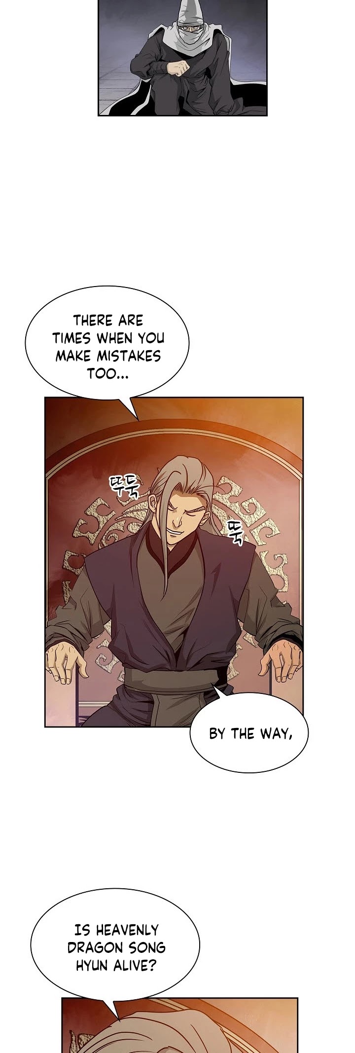 Wizard's Martial World - Chapter 94