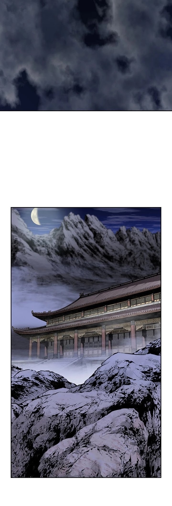 Wizard's Martial World - Chapter 94