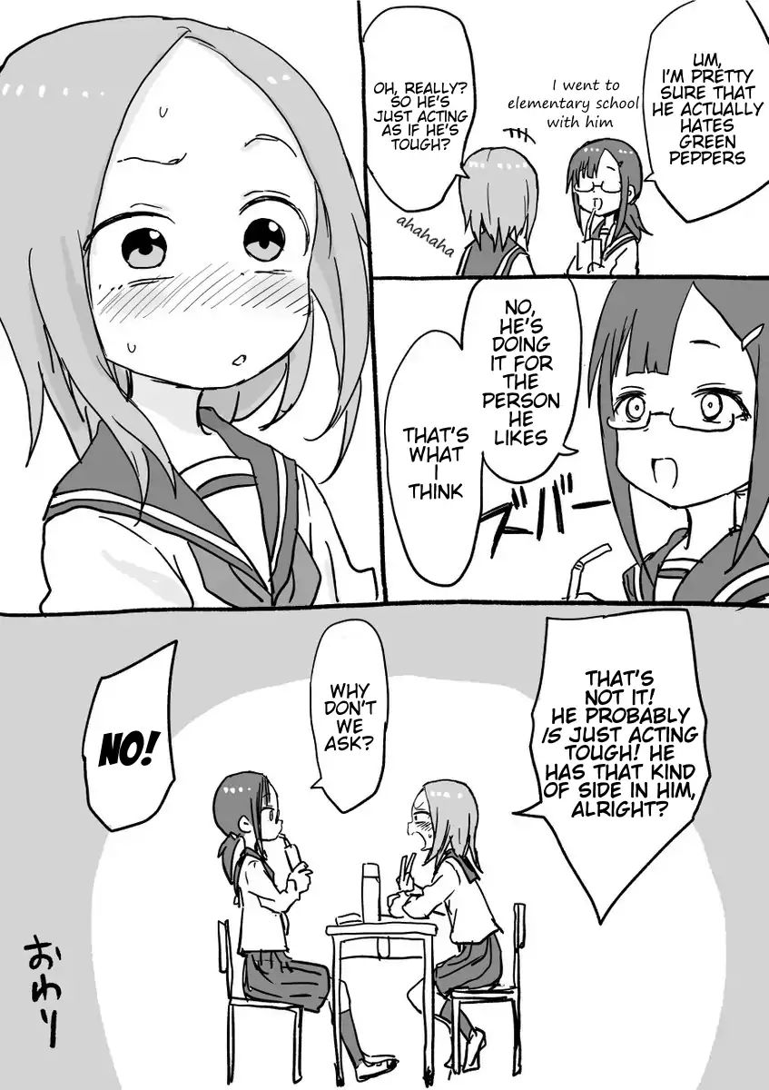 Nishikata-Chan - Chapter 1