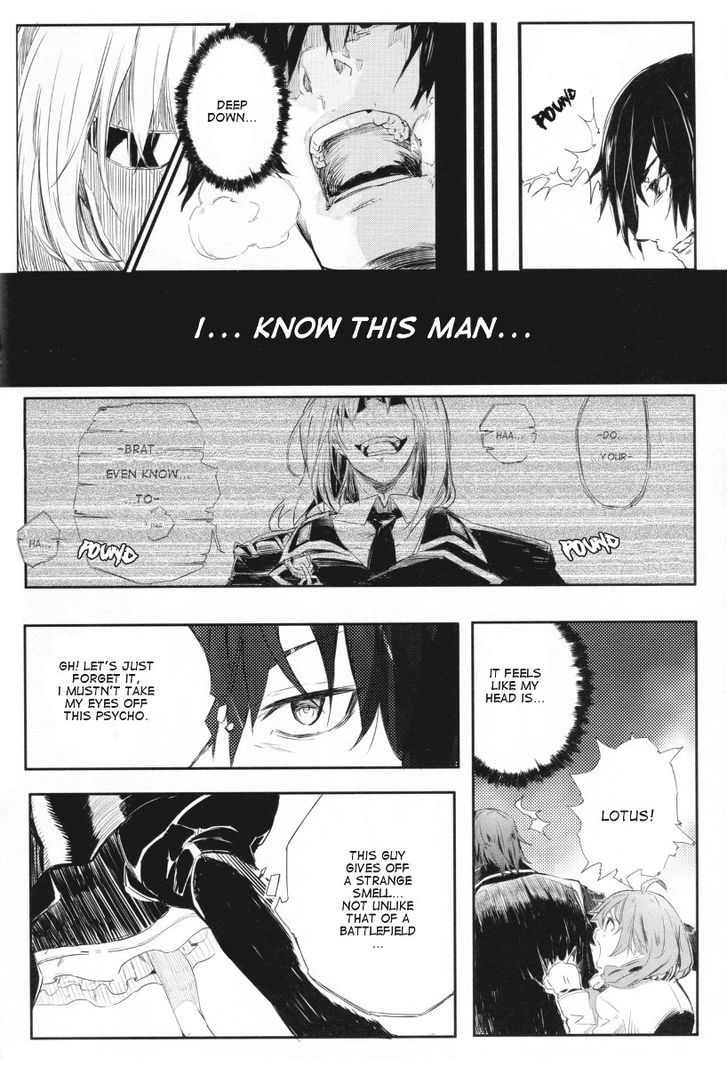 Dies Irae Gy - Chapter 1