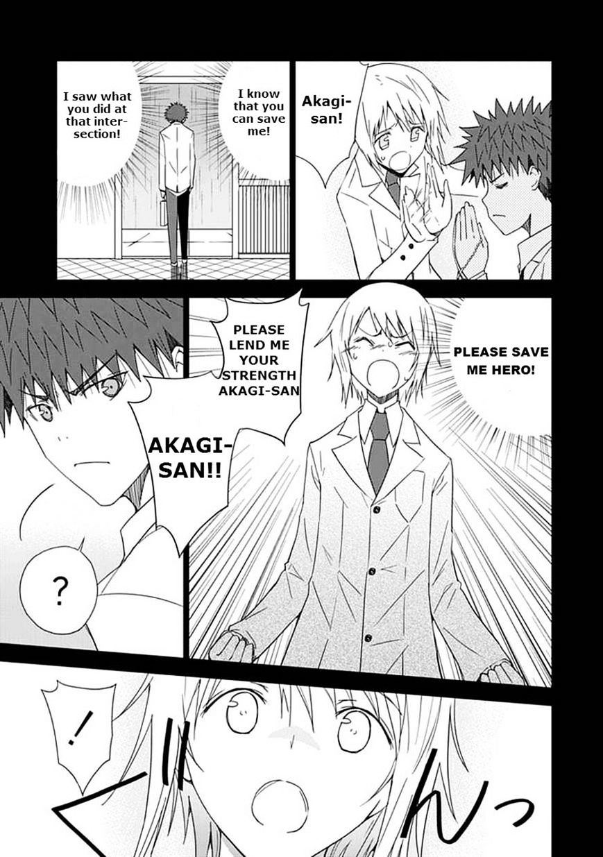 "Aoi" - Hikaru Ga Chikyuu Ni Itakoro...... - Chapter 15