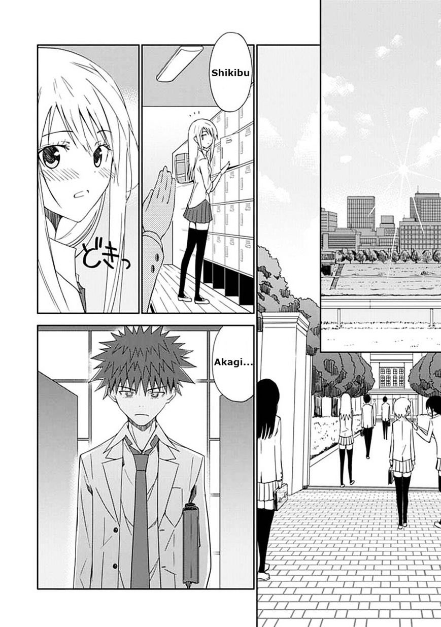 "Aoi" - Hikaru Ga Chikyuu Ni Itakoro...... - Chapter 15