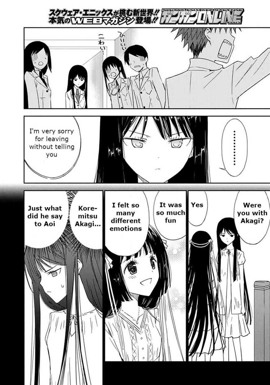 "Aoi" - Hikaru Ga Chikyuu Ni Itakoro...... - Chapter 15