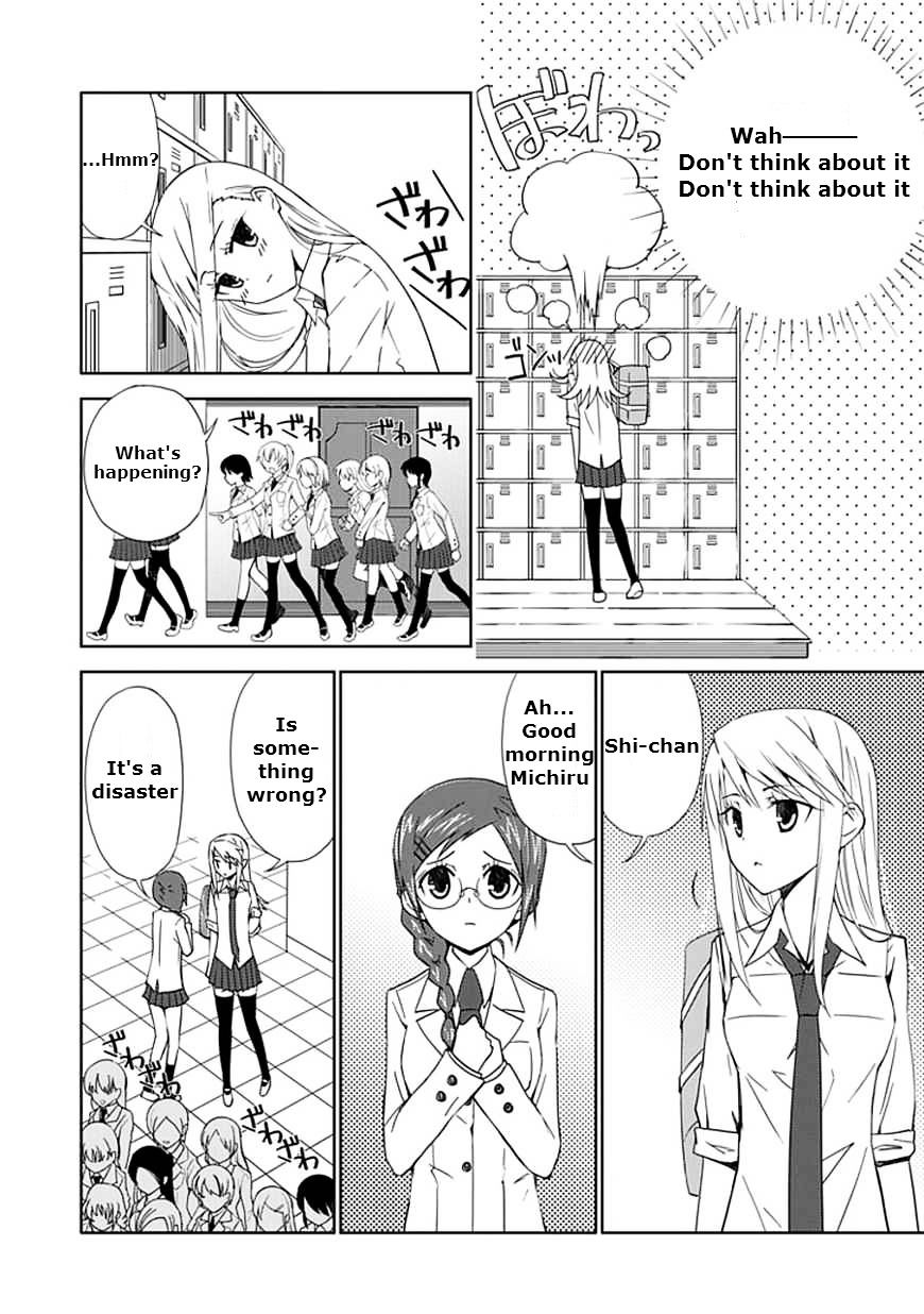 "Aoi" - Hikaru Ga Chikyuu Ni Itakoro...... - Chapter 10 : The Hikaru That Was Cut Open