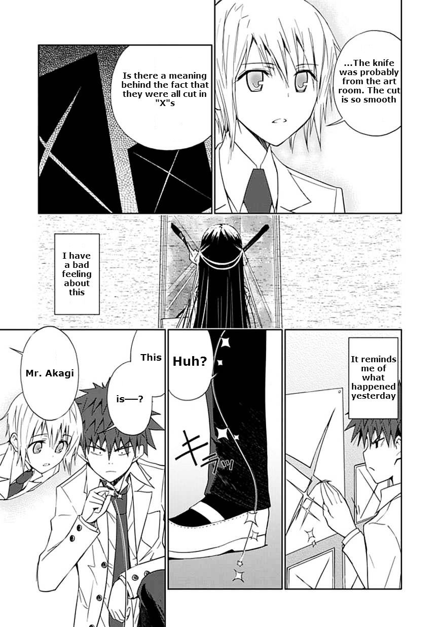 "Aoi" - Hikaru Ga Chikyuu Ni Itakoro...... - Chapter 10 : The Hikaru That Was Cut Open